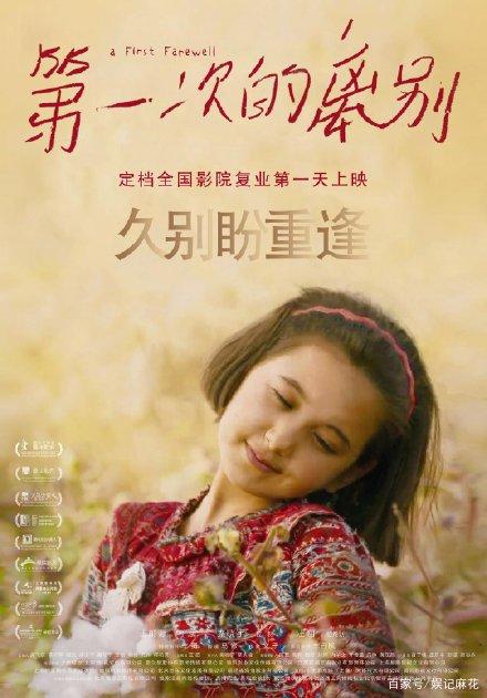 做假日本豐橋技術科學大學学位证